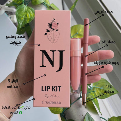 NJ Lip Kit